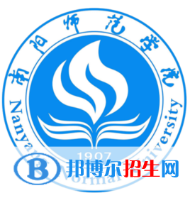 南阳师范学院艺术类专业有哪些？（艺术类专业）