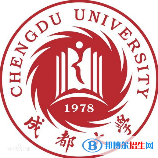 成都大学艺术类专业有哪些？（艺术类专业）