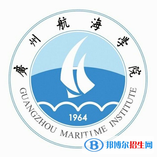广州航海学院艺术类专业有哪些？（艺术类专业）