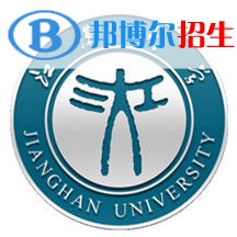 江汉大学艺术类专业有哪些？（艺术类专业）