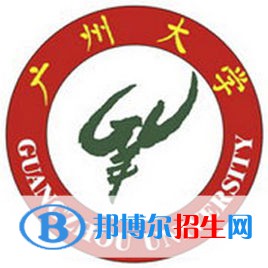 广州大学艺术类专业有哪些？（艺术类专业）