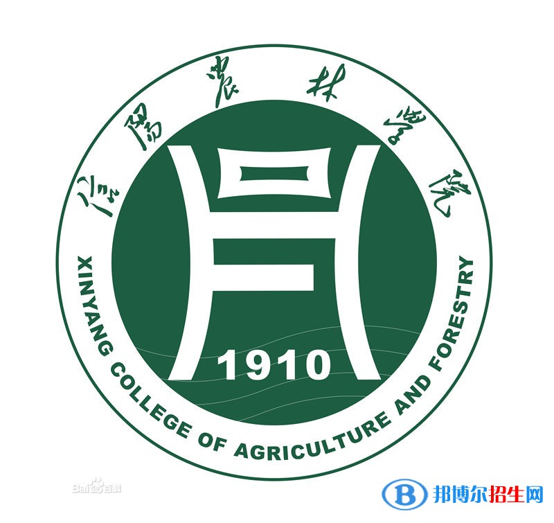 信阳农林学院艺术类专业有哪些？（艺术类专业）