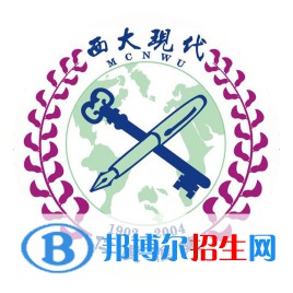 西北大学现代学院艺术类专业有哪些？（艺术类专业）