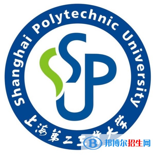 上海第二工业大学艺术类专业有哪些？（艺术类专业）