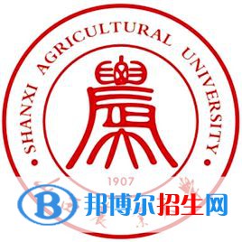 山西农业大学艺术类专业有哪些？（艺术类专业）