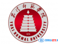 玉溪师范学院艺术类专业有哪些？