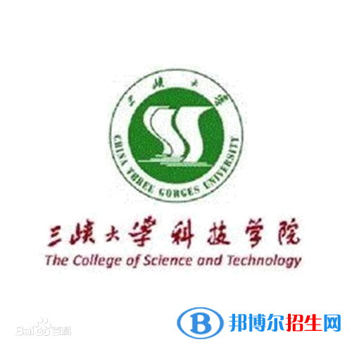 三峡大学科技学院艺术类专业有哪些？（艺术类专业）