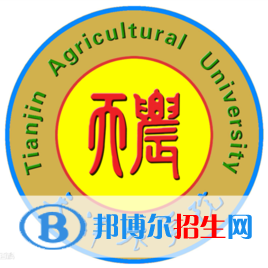 天津农学院艺术类专业有哪些？（艺术类专业）