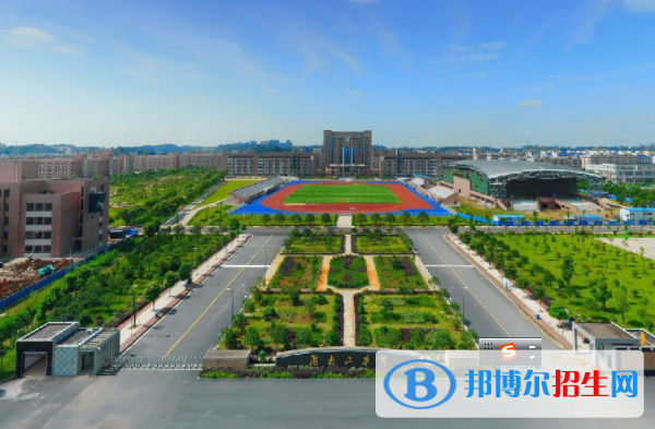 湖南工学院是几本?是985和211吗?