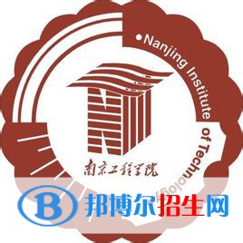 南京工程学院是211吗？(附江苏211大学名单) 