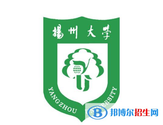 扬州大学是211吗？(附江苏211大学名单) 