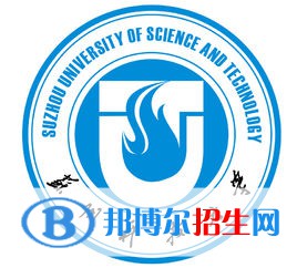 苏州科技大学是211吗？(附江苏211大学名单) 