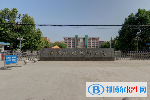 河北工程技术学院是211吗？(附河北211大学名单) 