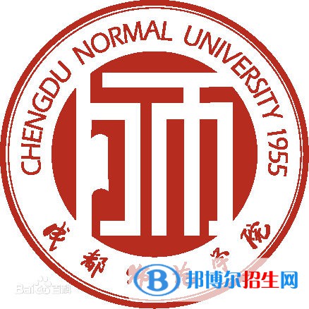 成都师范学院是211吗？(附四川211大学名单) 