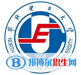 华北电力大学是211吗？(附北京211大学名单) 