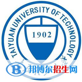 太原理工大学学校代码是多少（10112）