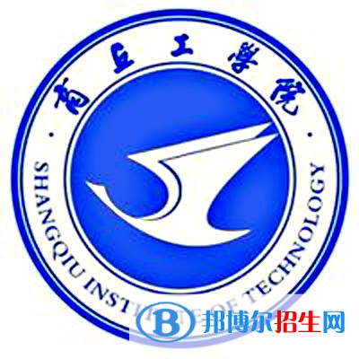 商丘工学院艺术类专业有哪些？（艺术类专业）