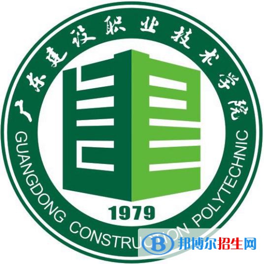 广东建设职业技术学院艺术类专业有哪些？（艺术类专业）