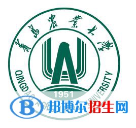 青岛农业大学艺术类专业有哪些？（艺术类专业）