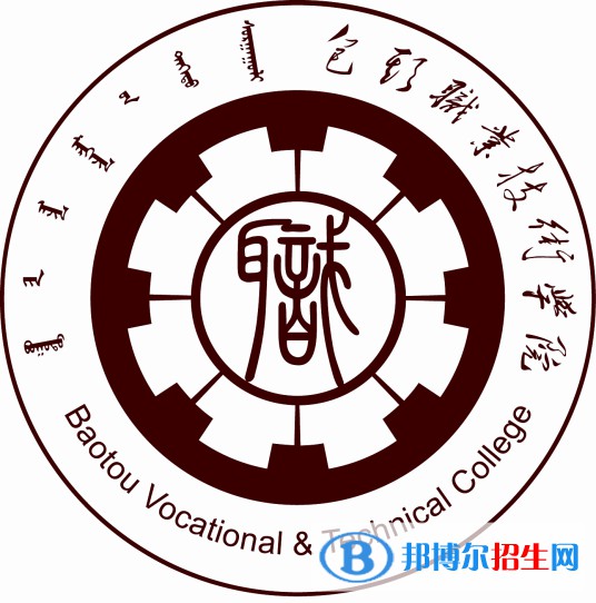 包头职业技术学院艺术类专业有哪些？（艺术类专业）