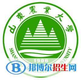 山东农业大学艺术类专业有哪些？（艺术类专业）