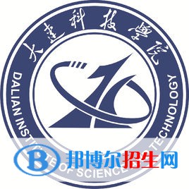 大连科技学院艺术类专业有哪些？（艺术类专业）