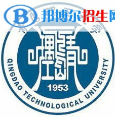 青岛理工大学艺术类专业有哪些？（艺术类专业）