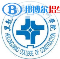 黑龙江建筑职业技术学院艺术类专业有哪些？（艺术类专业）