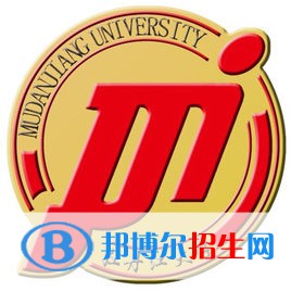 牡丹江大学艺术类专业有哪些？（艺术类专业）