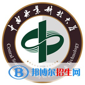 中南林业科技大学艺术类专业有哪些？（艺术类专业）