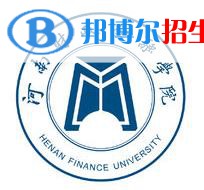 河南财政金融学院艺术类专业有哪些？