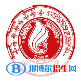 广西大学艺术类专业有哪些？