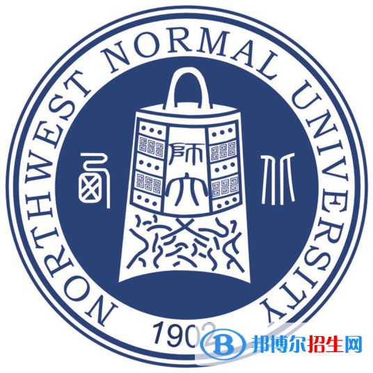 西北师范大学艺术类专业有哪些？