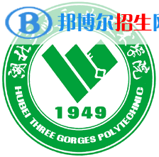 湖北三峡职业技术学院艺术类专业有哪些？