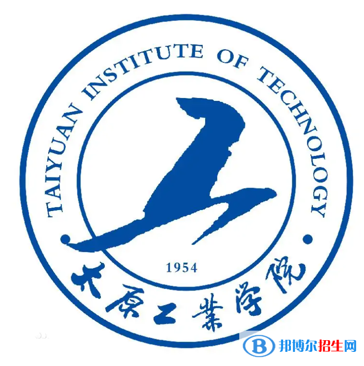 太原工业学院艺术类专业有哪些？