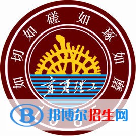 宁夏理工学院艺术类专业有哪些？