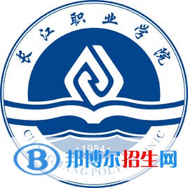 长江职业学院艺术类专业有哪些？