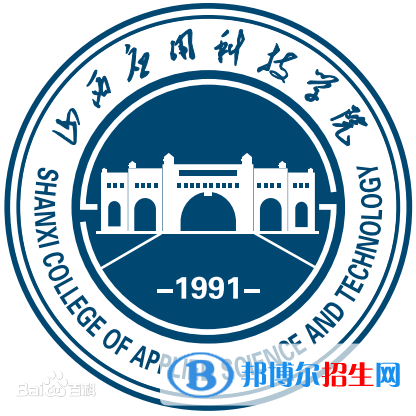 山西应用科技学院艺术类专业有哪些？