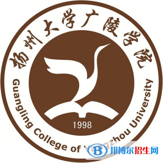 扬州大学广陵学院是211吗？(附江苏211大学名单) 