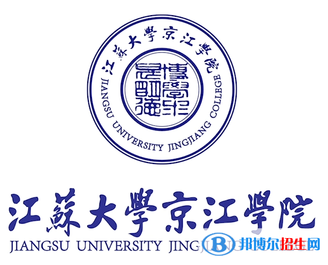 江苏大学京江学院是211吗？(附江苏211大学名单) 