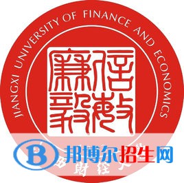 江西财经大学是211吗？(附江西211大学名单) 