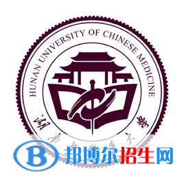 湖南中医药大学是211吗？(附湖南211大学名单) 