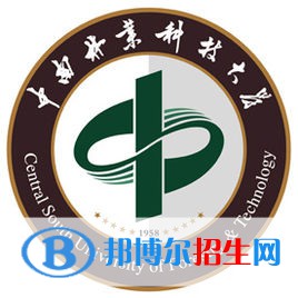 中南林业科技大学是211吗？(附湖南211大学名单) 