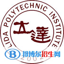 上海立达学院是211吗？(附上海211大学名单) 
