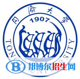 同济大学是211吗？(附上海211大学名单) 