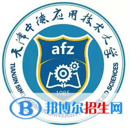 天津中德应用技术大学是211吗？(附天津211大学名单) 