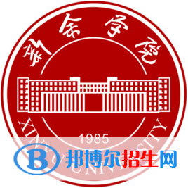 新余学院开设哪些专业，新余学院招生专业名单汇总-2023参考