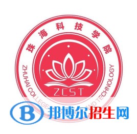 珠海科技学院开设哪些专业，珠海科技学院招生专业名单汇总-2023参考