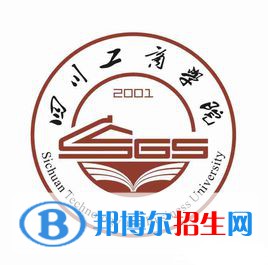 四川工商学院开设哪些专业，四川工商学院招生专业名单汇总-2023参考
