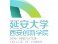 延安大学西安创新学院开设哪些专业,延安大学西安创新学院招生专业名单汇总-2023参考 延安大学西安创新学院开设哪些专业,延安大学西安创新学院招生专业名单汇总-2023参考